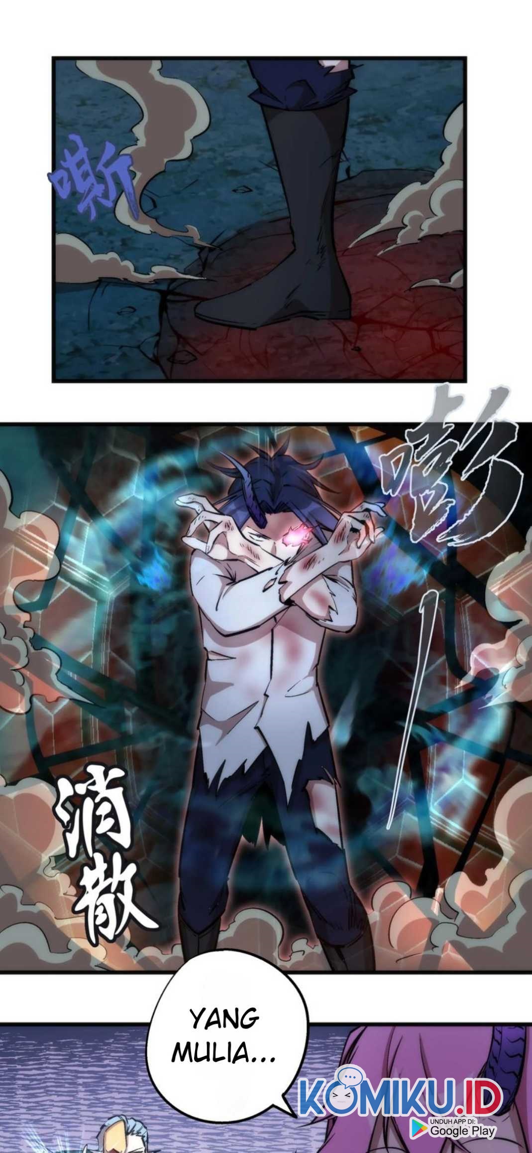 I’m Not The Overlord Chapter 27 Gambar 3
