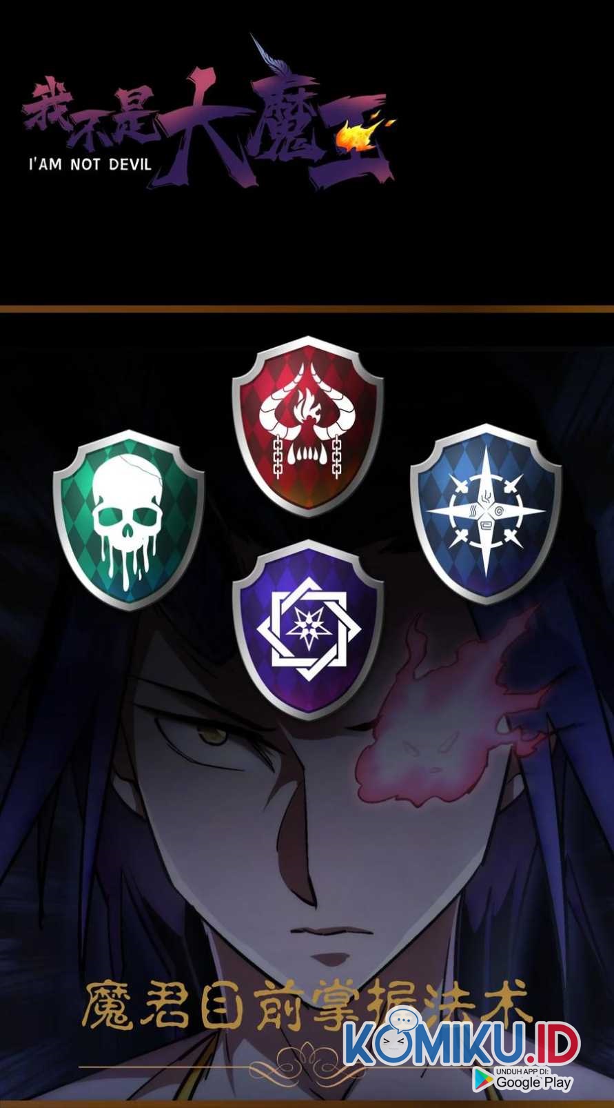 I’m Not The Overlord Chapter 27 Gambar 61