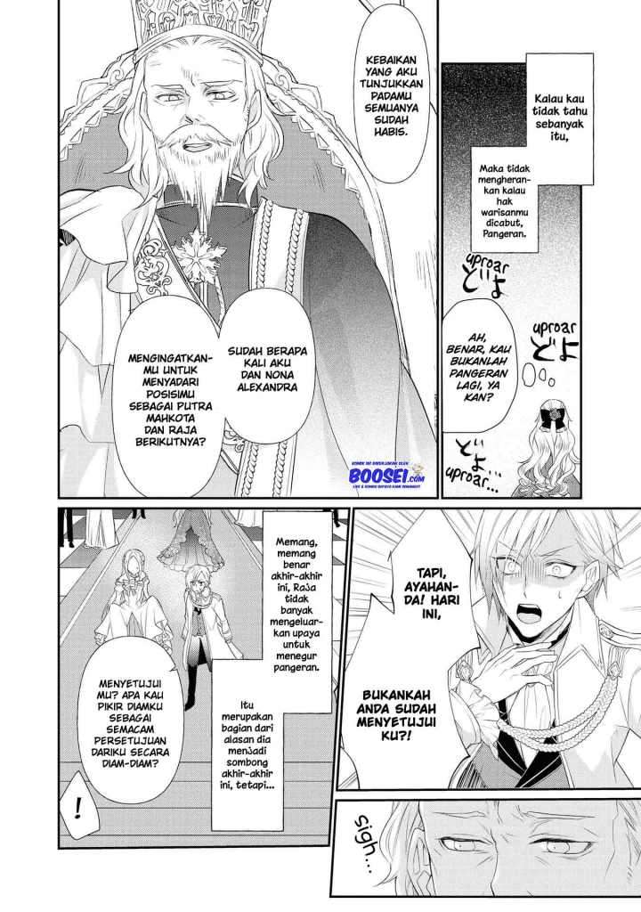 Though I May Be a Villainess, I’ll Show You I Can Obtain Happiness! Chapter 09 Gambar 12