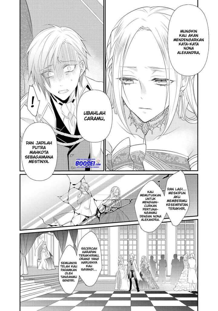 Though I May Be a Villainess, I’ll Show You I Can Obtain Happiness! Chapter 09 Gambar 14