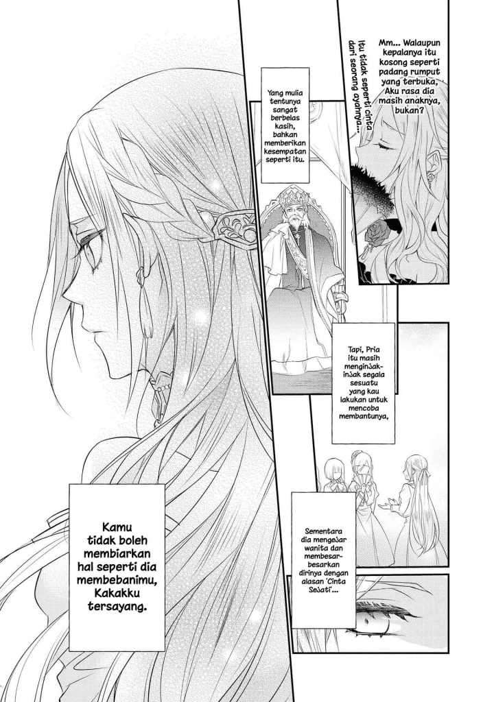 Though I May Be a Villainess, I’ll Show You I Can Obtain Happiness! Chapter 09 Gambar 15