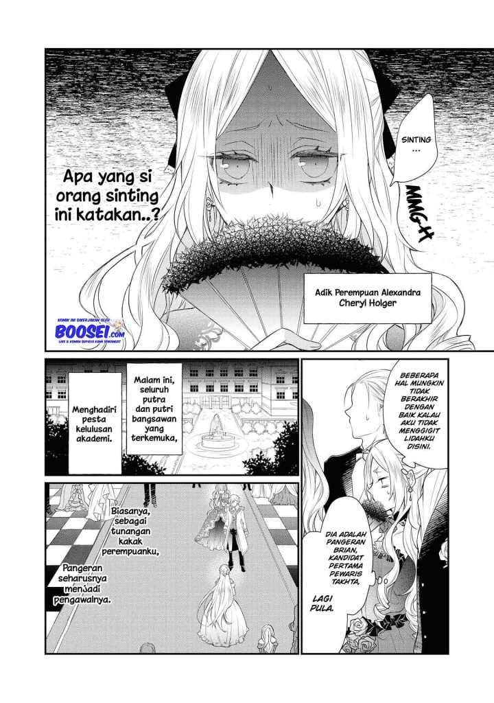 Though I May Be a Villainess, I’ll Show You I Can Obtain Happiness! Chapter 09 Gambar 6