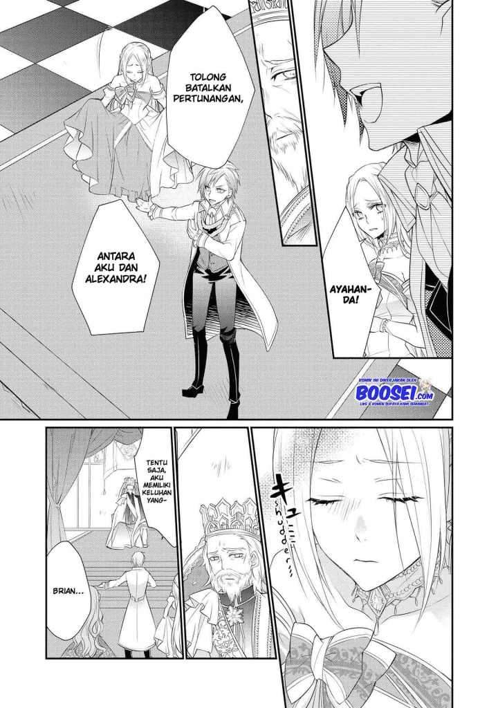 Though I May Be a Villainess, I’ll Show You I Can Obtain Happiness! Chapter 09 Gambar 9