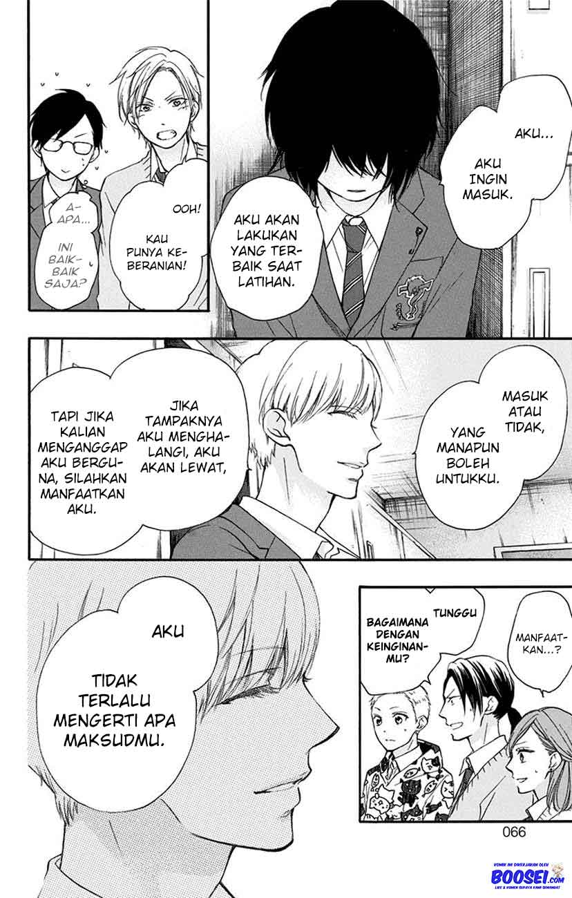 Kono Oto Tomare! Chapter 61 Gambar 12