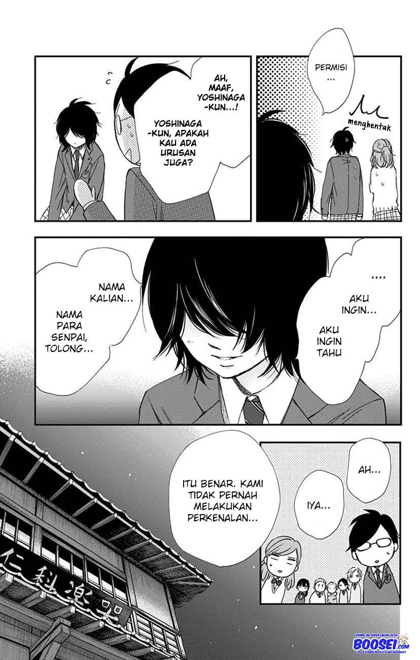 Kono Oto Tomare! Chapter 61 Gambar 35