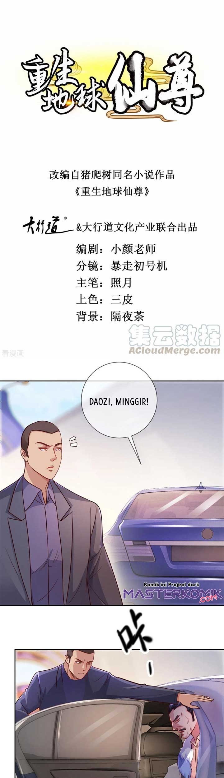 Baca Rebirth of The Earth Immortal Venerable Chapter 22 Gambar 2
