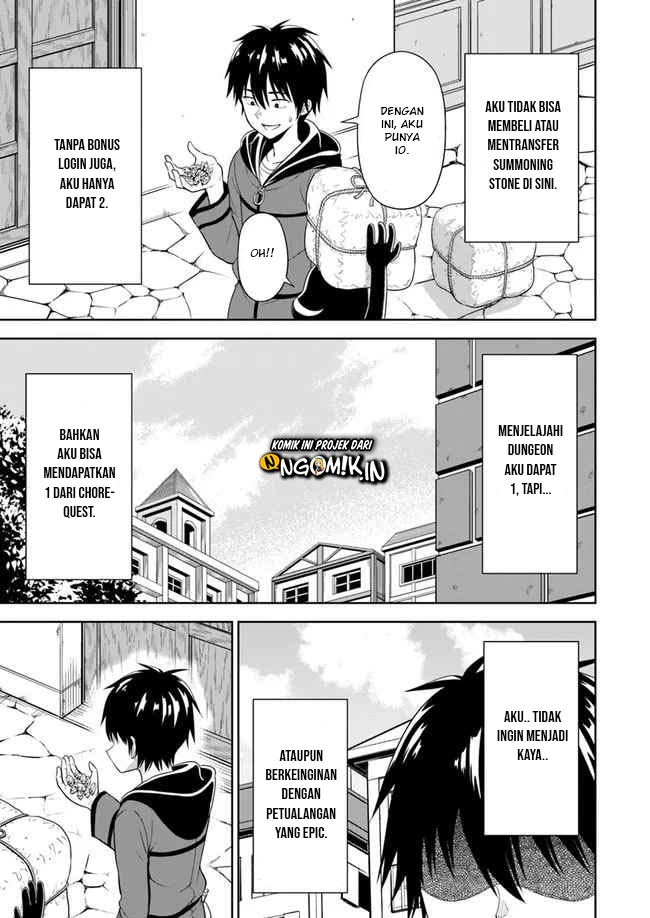 Abyss Calling Chapter 3.2 Gambar 13