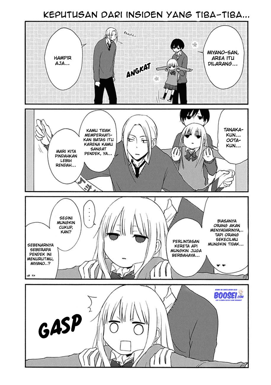 Tanaka-kun wa Itsumo Kedaruge Chapter 12 Gambar 11