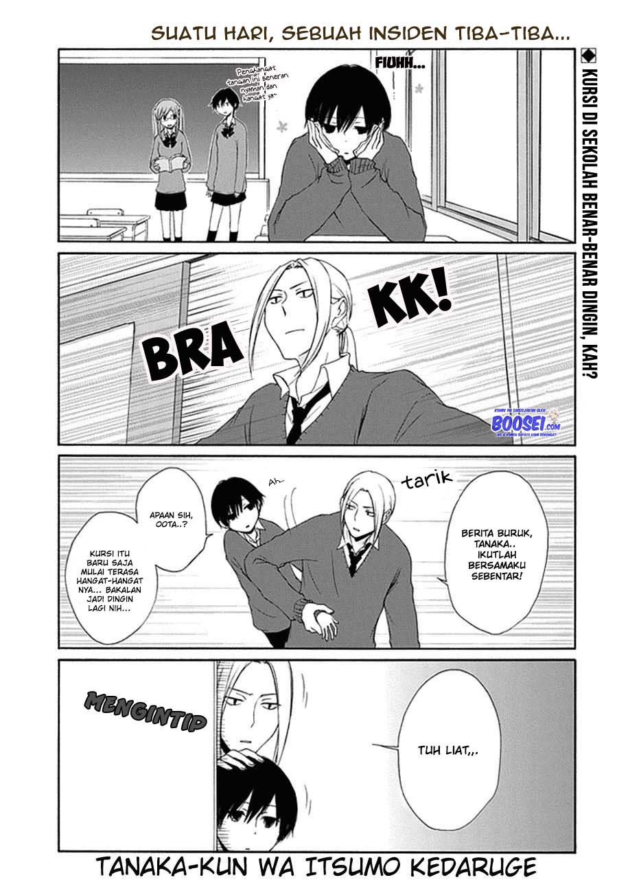 Tanaka-kun wa Itsumo Kedaruge Chapter 12 Gambar 3