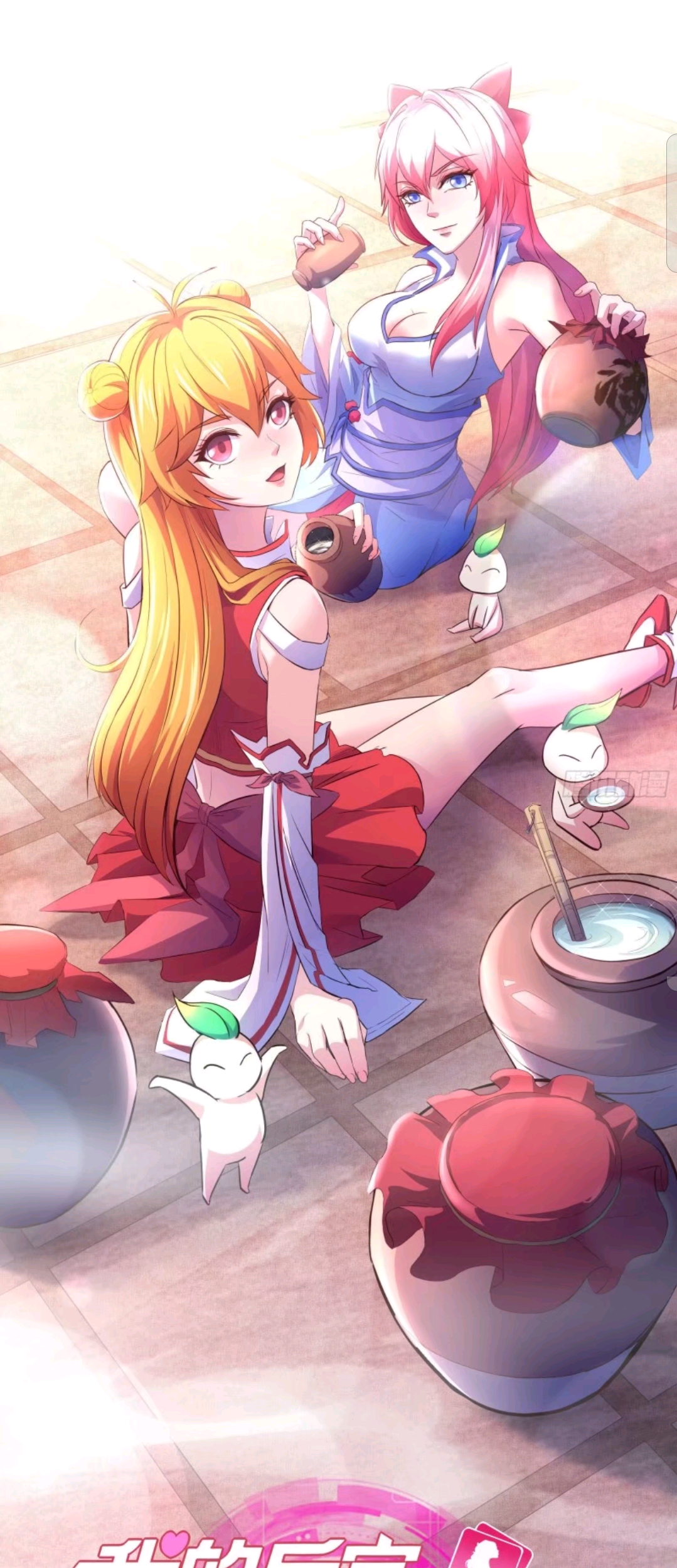 Baca  My Harem Depend on Drawing Chapter 29 Gambar 2