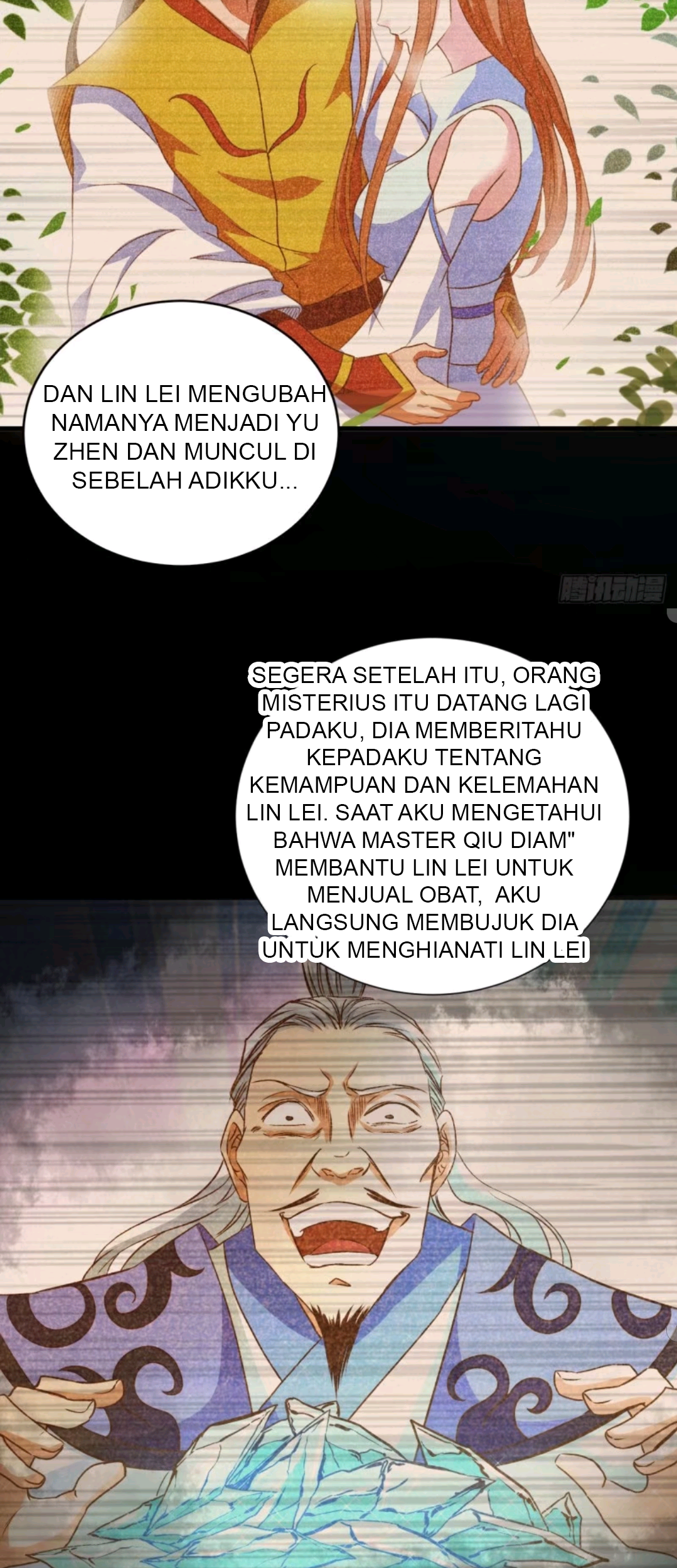 My Harem Depend on Drawing Chapter 29 Gambar 8