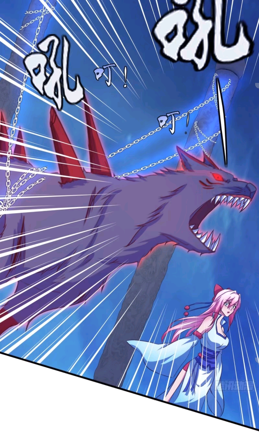 My Harem Depend on Drawing Chapter 29 Gambar 11