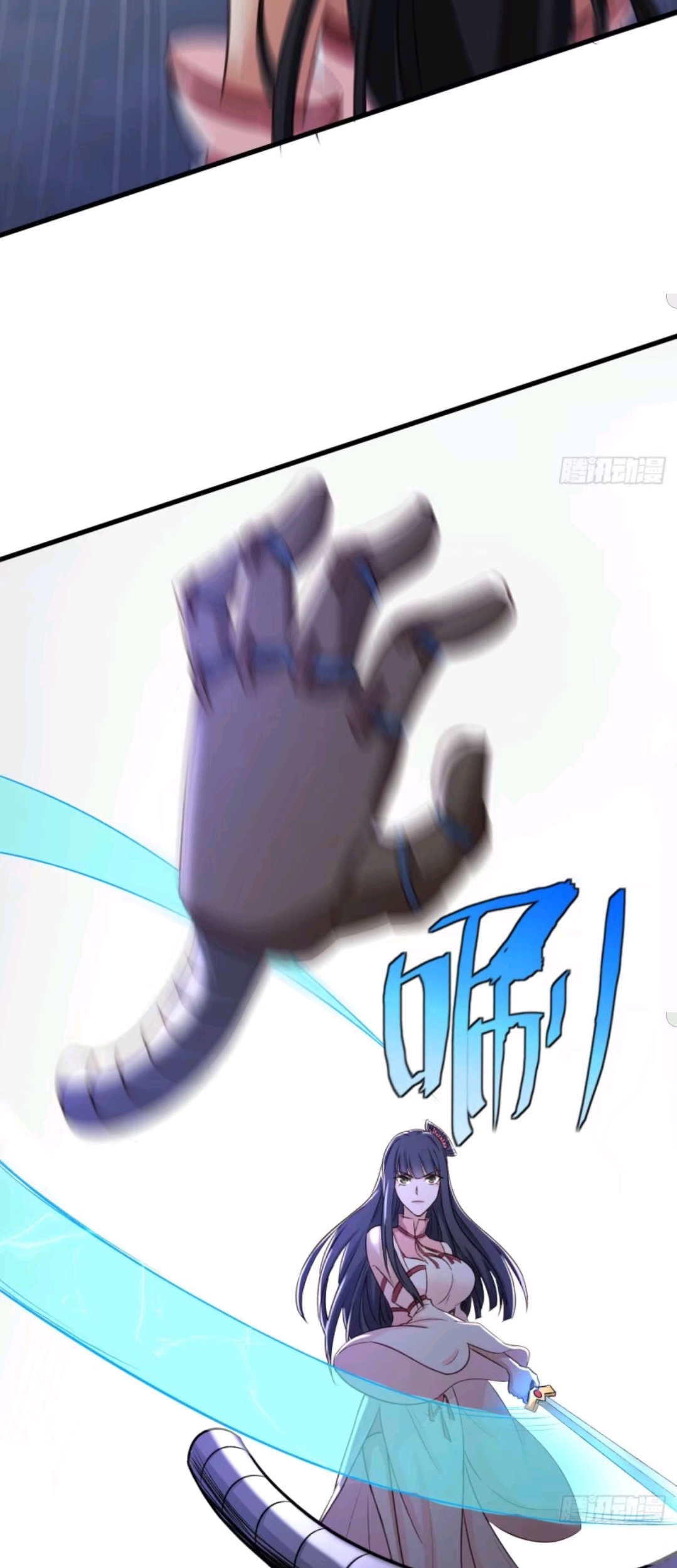 My Harem Depend on Drawing Chapter 29 Gambar 27