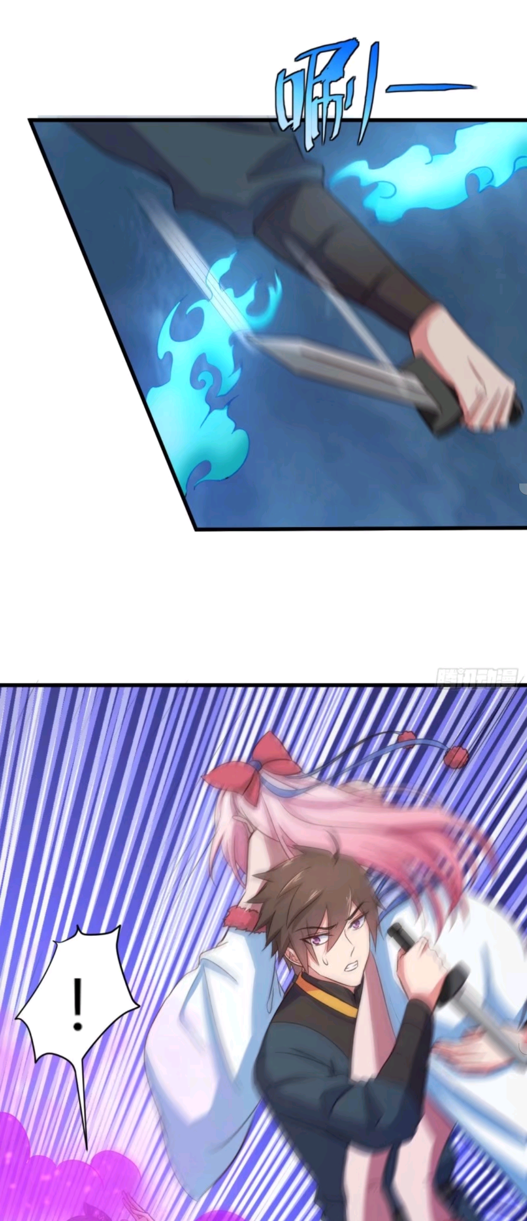 My Harem Depend on Drawing Chapter 29 Gambar 30