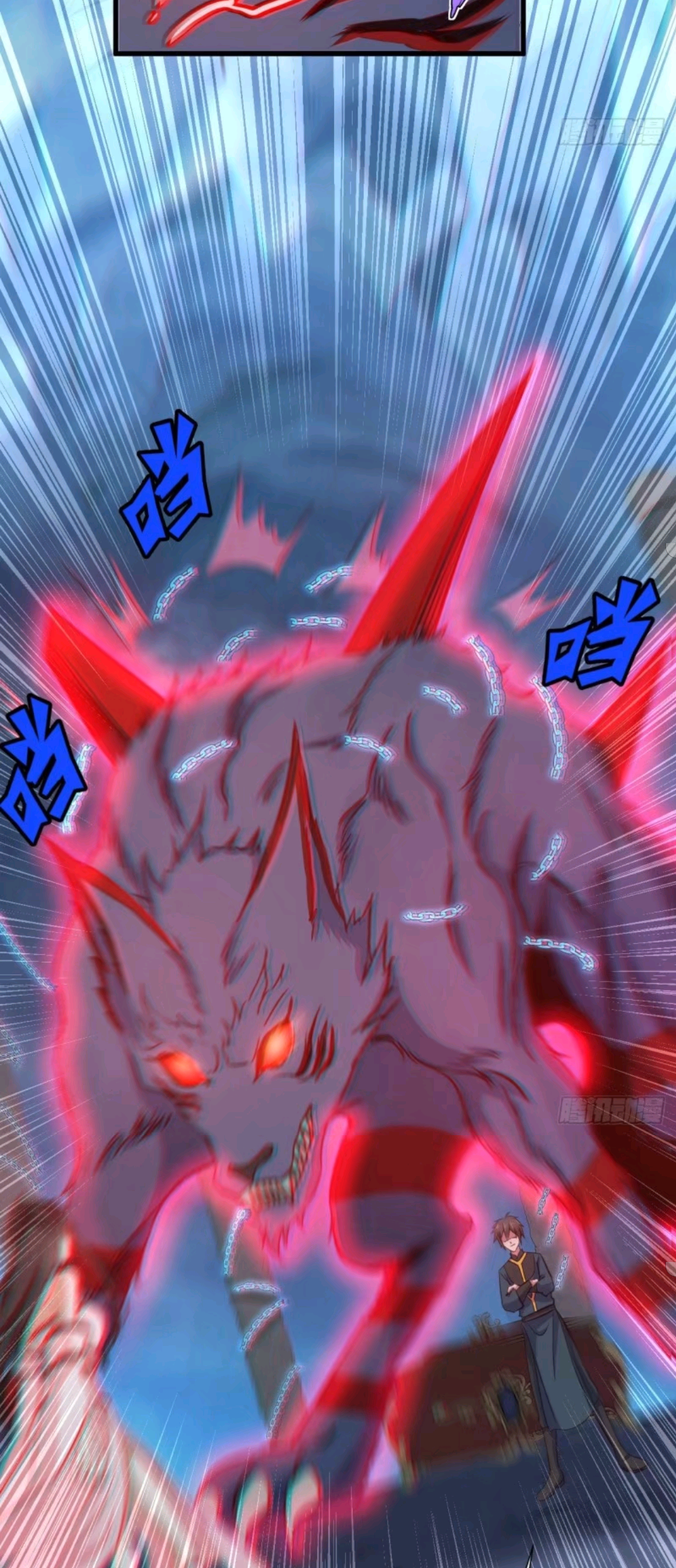 My Harem Depend on Drawing Chapter 29 Gambar 39