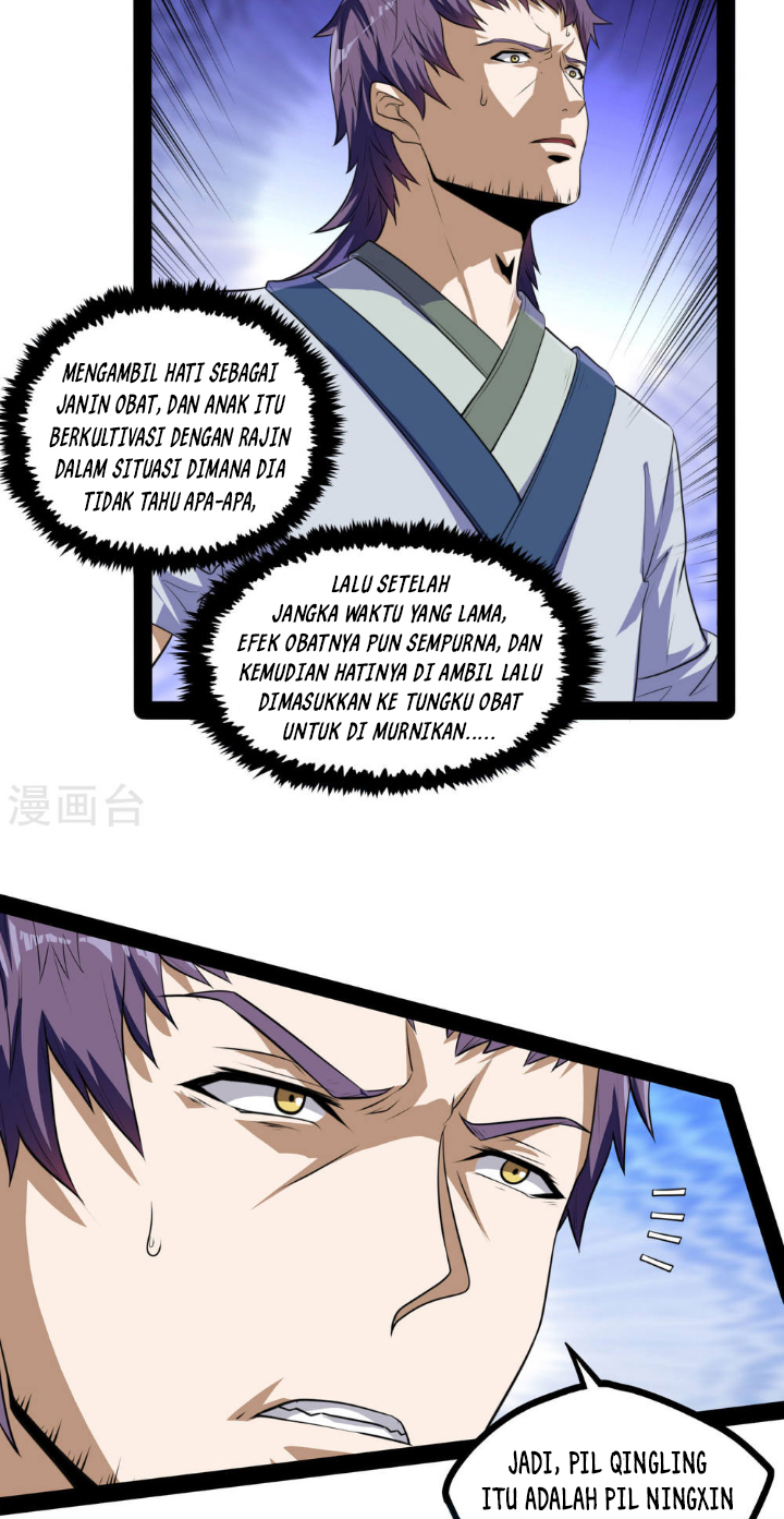 Stepping Through The Fairy River Chapter 43 Gambar 5