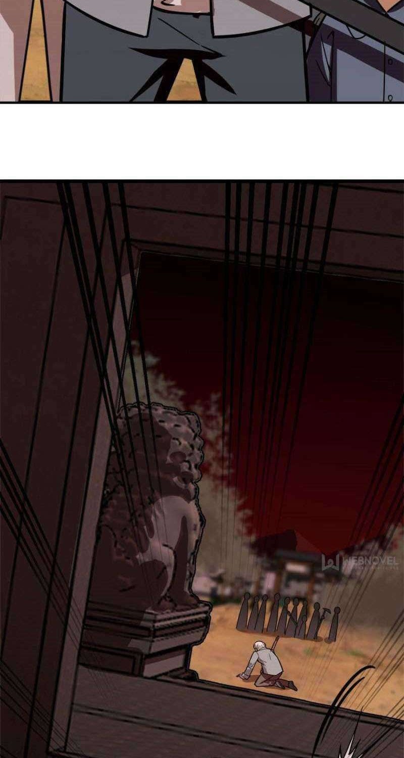 Night Bookstore Chapter 107 Gambar 11