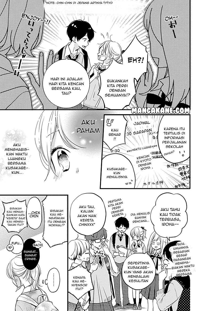 Miniamaru Kareshi Chapter 11 Gambar 6