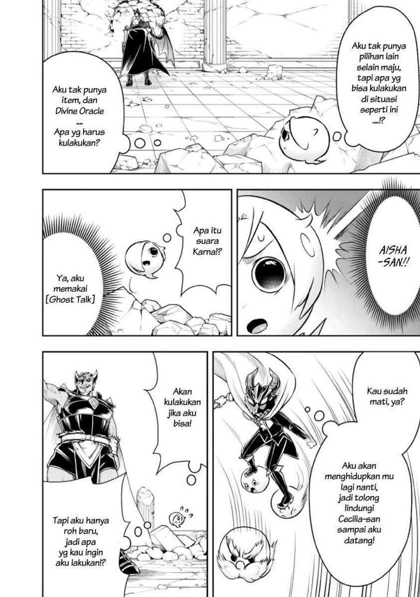 Shitsugyou Kenja no Nariagari Chapter 36 Gambar 12