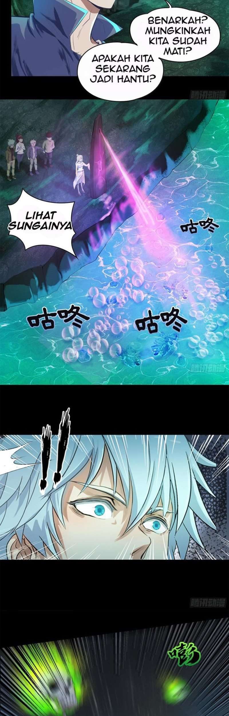 The Legend of Qing Emperor Chapter 13 Gambar 17