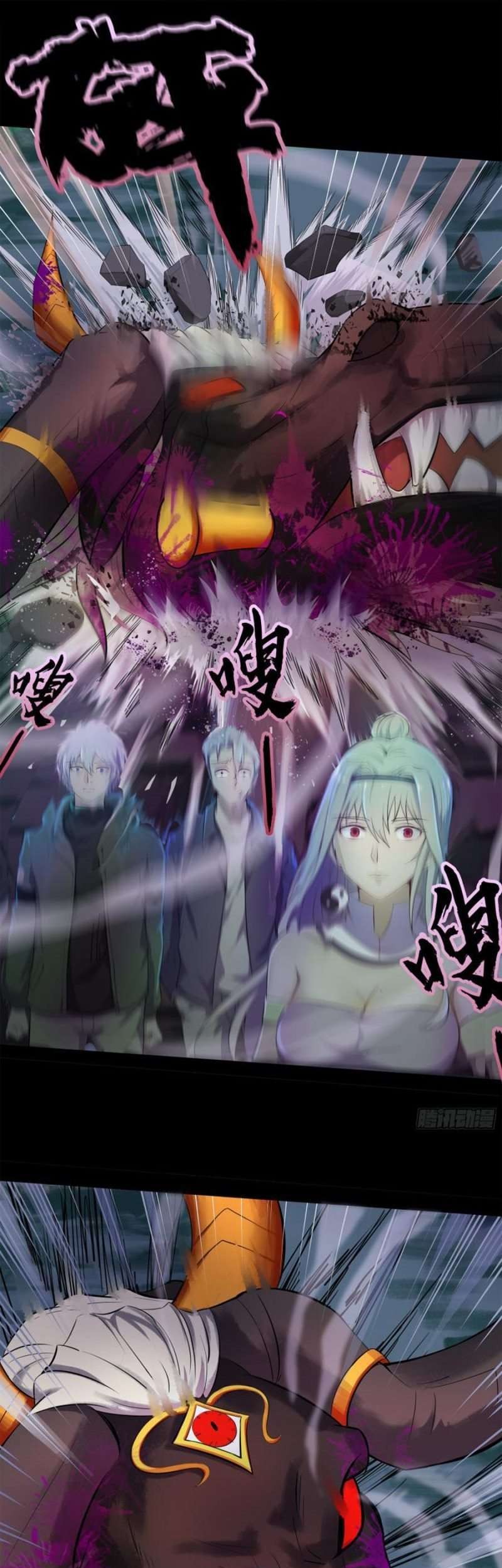 The Legend of Qing Emperor Chapter 13 Gambar 25