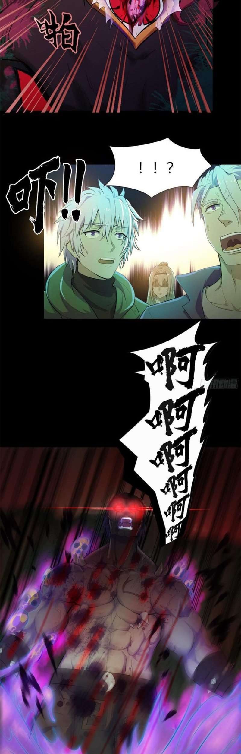 The Legend of Qing Emperor Chapter 13 Gambar 27