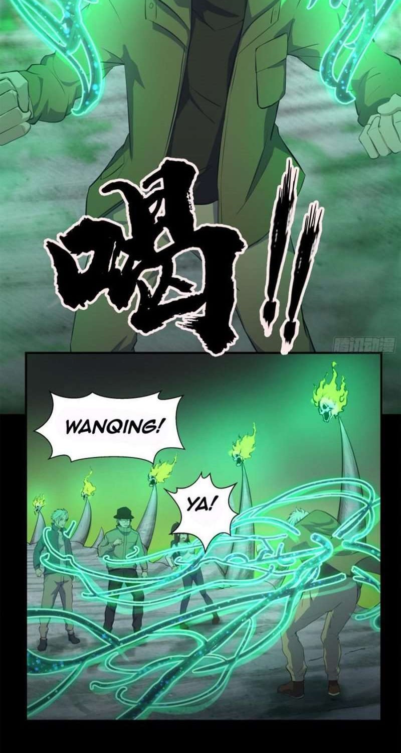 The Legend of Qing Emperor Chapter 13 Gambar 41