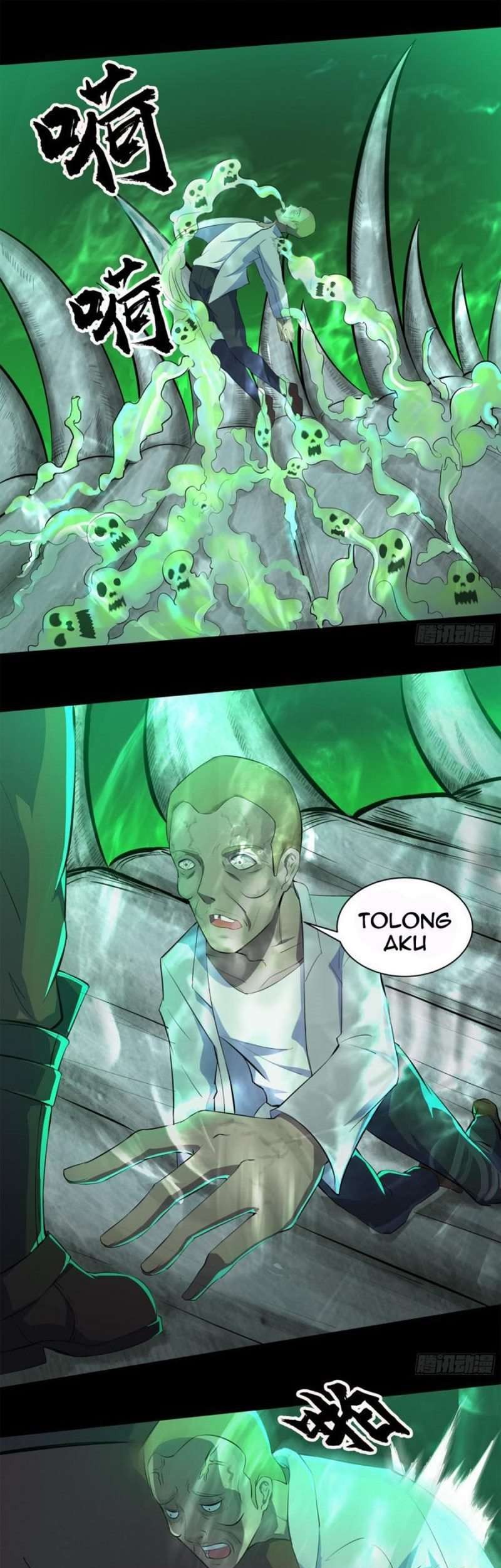 The Legend of Qing Emperor Chapter 13 Gambar 46