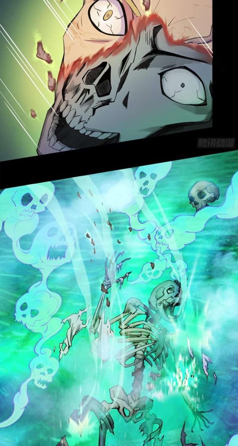 The Legend of Qing Emperor Chapter 13 Gambar 49