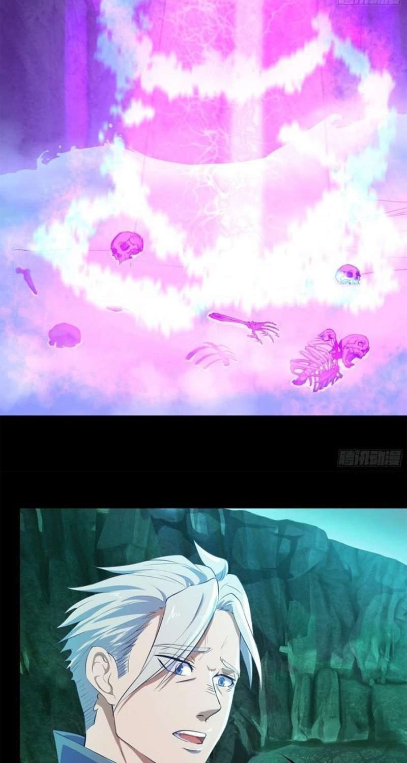 The Legend of Qing Emperor Chapter 13 Gambar 16