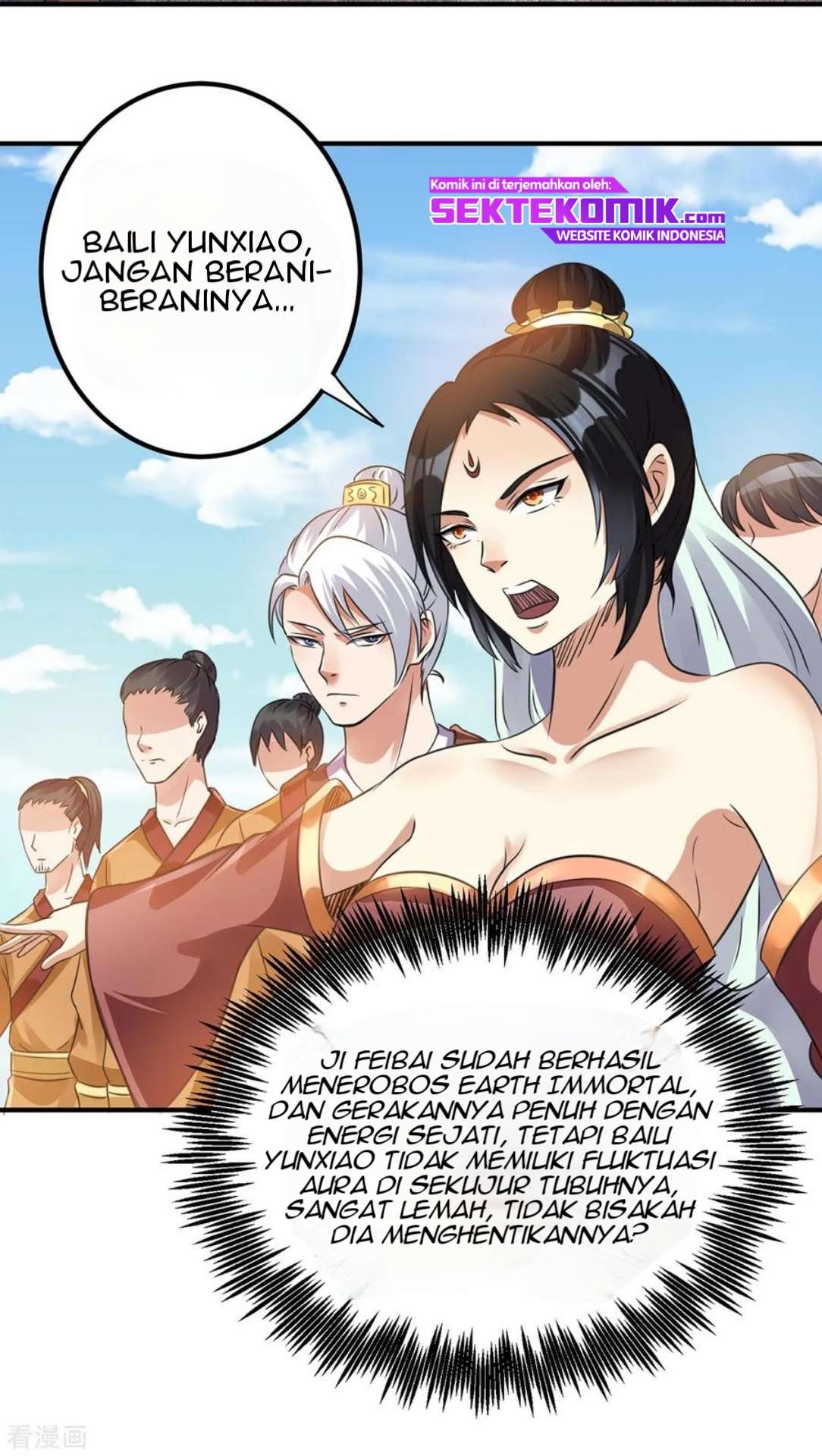 Dushi Xian Wang Chapter 116 Gambar 26