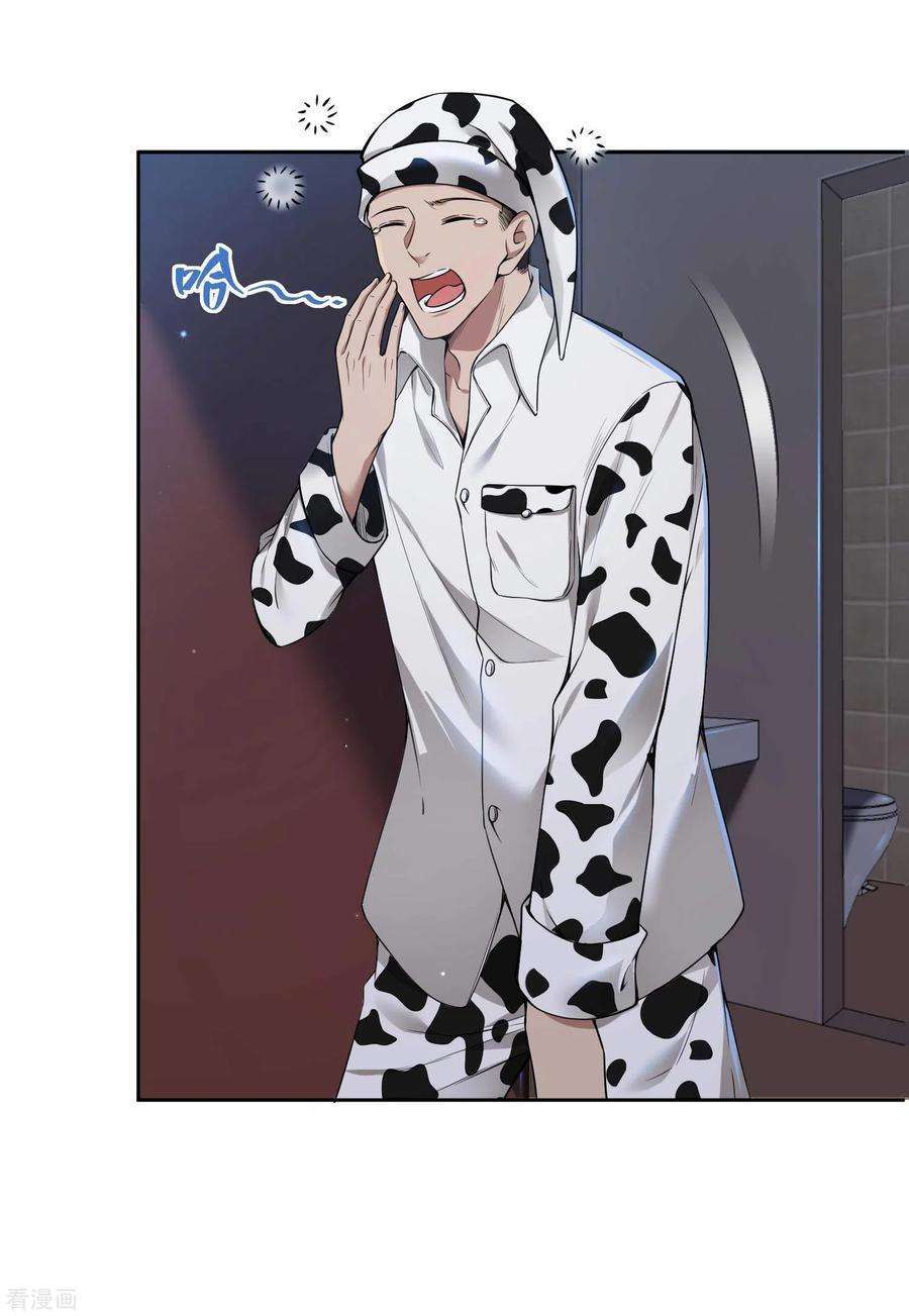 Useless First Son-In-Law Chapter 35 Gambar 16