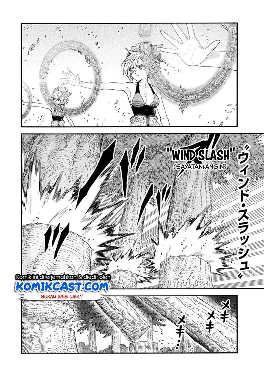 Suterareta Tensei Kenja ~Mamono no Mori de Saikyou no dai ma Teikoku o Tsukuriageru~ Chapter 35 Gambar 4