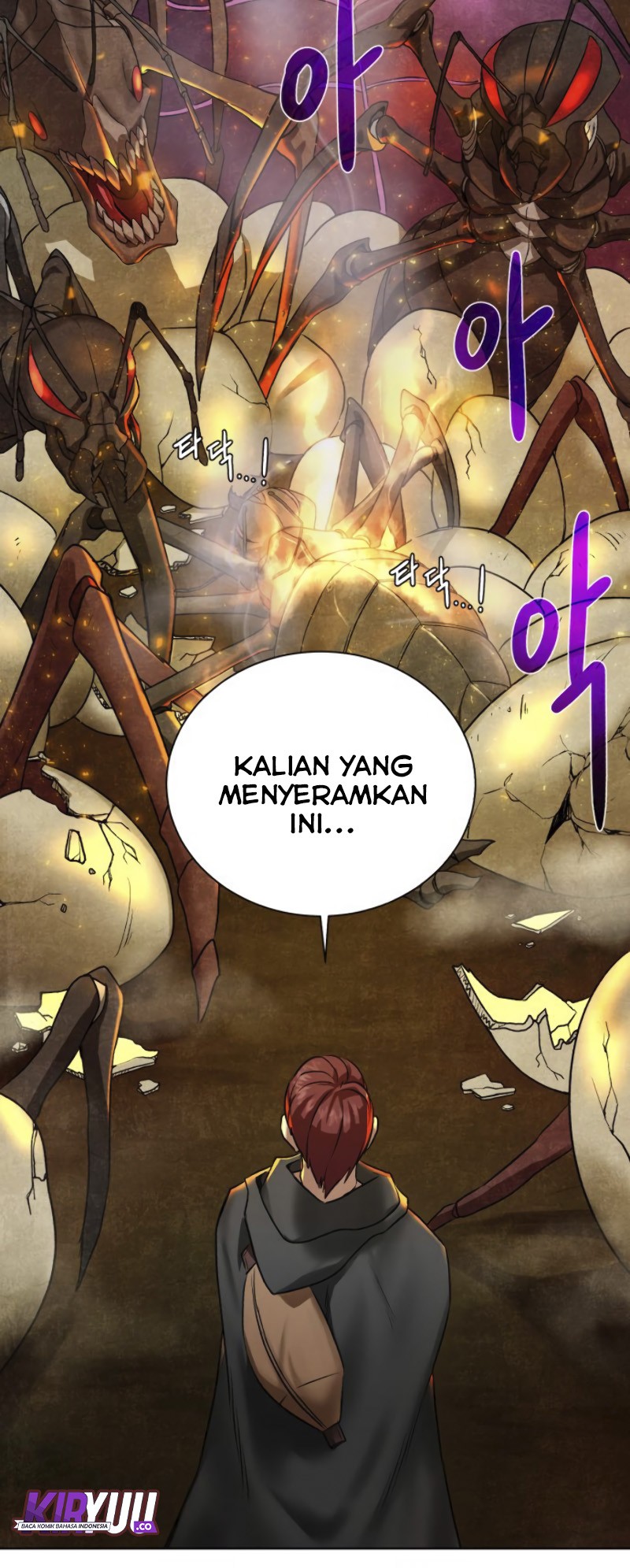 Dungeon and Artifact Chapter 17 Gambar 9