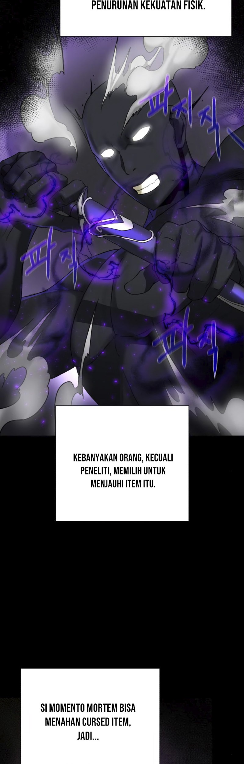 Dungeon and Artifact Chapter 17 Gambar 13