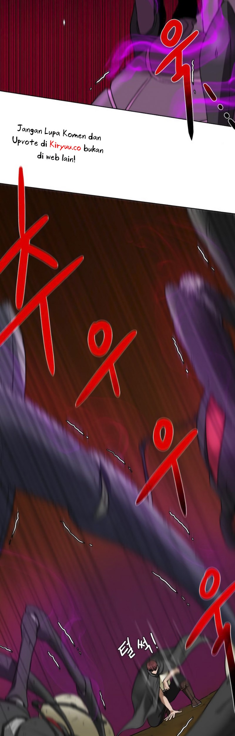 Dungeon and Artifact Chapter 17 Gambar 20