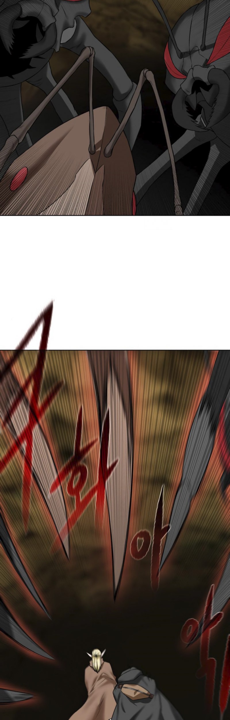 Dungeon and Artifact Chapter 17 Gambar 26