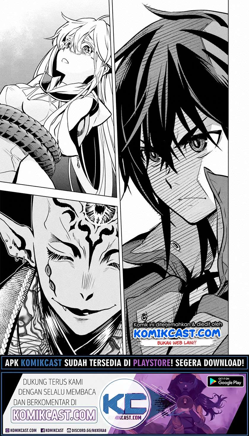 Baca  Koko wa Ore ni Makasete Saki ni Ike to Itte kara 10 Nen ga Tattara Densetsu ni Natteita Chapter 16.1 Gambar 2
