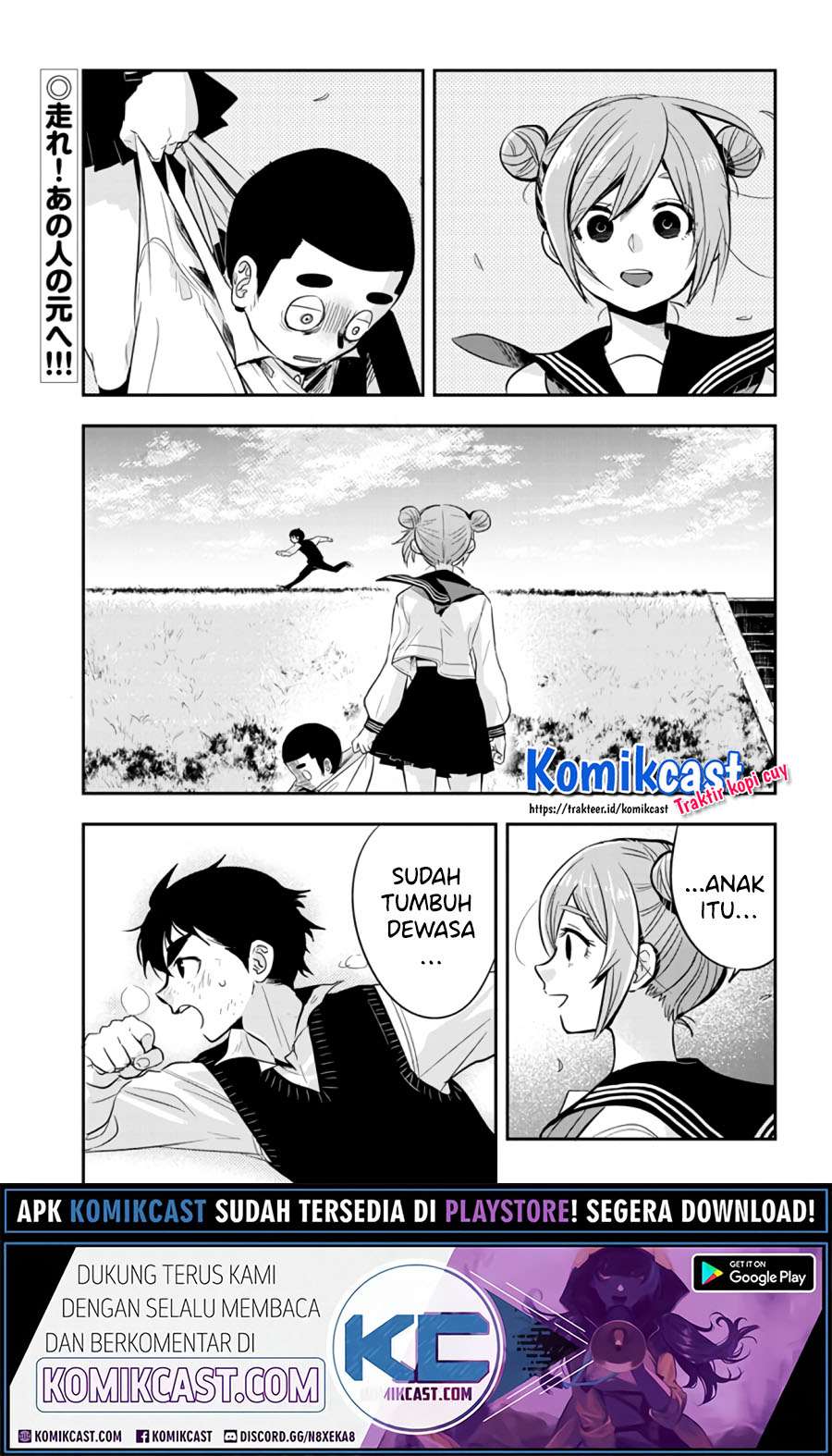 Baca  Giri-Giri Saegiru Katagirisan Chapter 40 Gambar 2