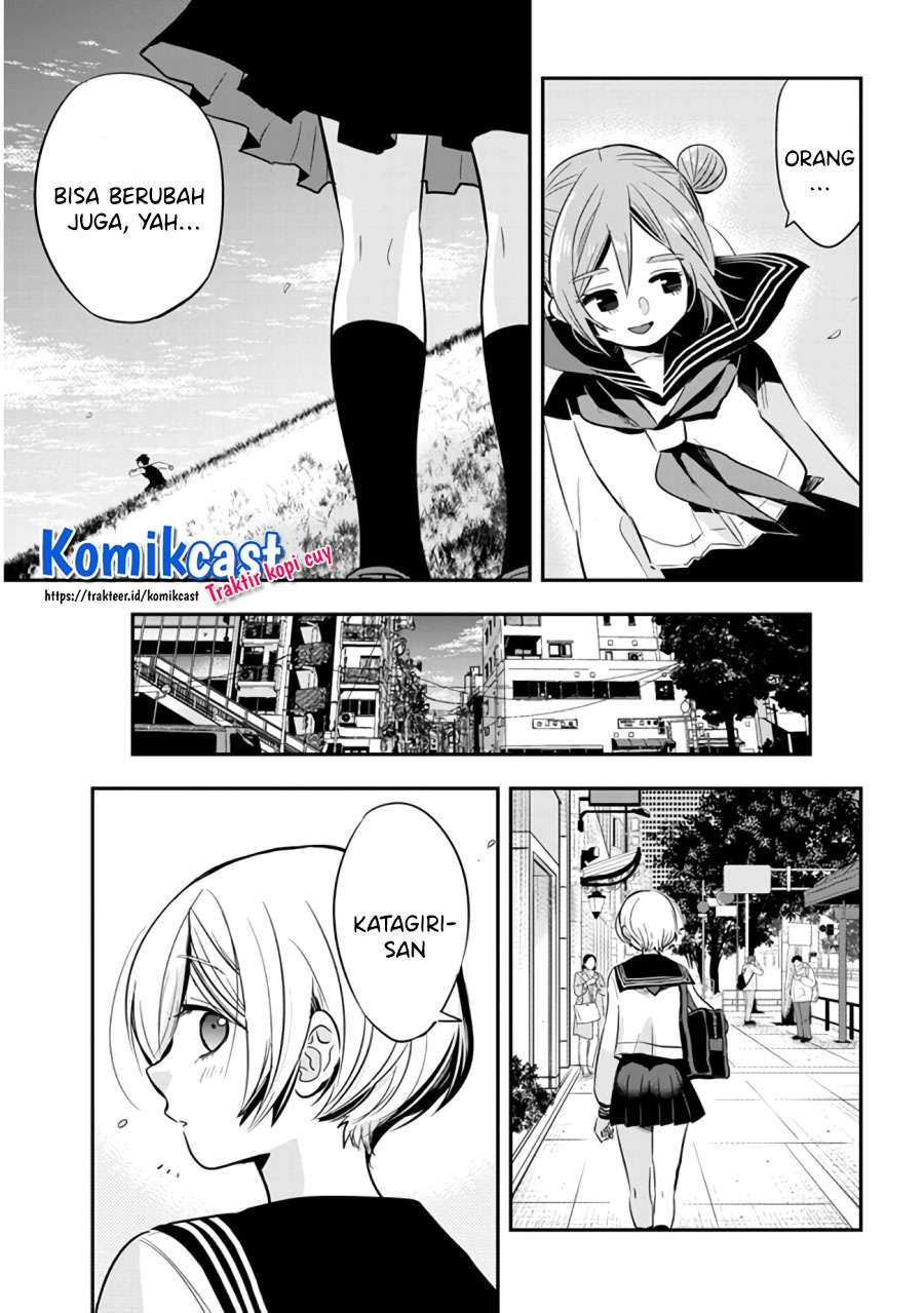 Giri-Giri Saegiru Katagirisan Chapter 40 Gambar 4