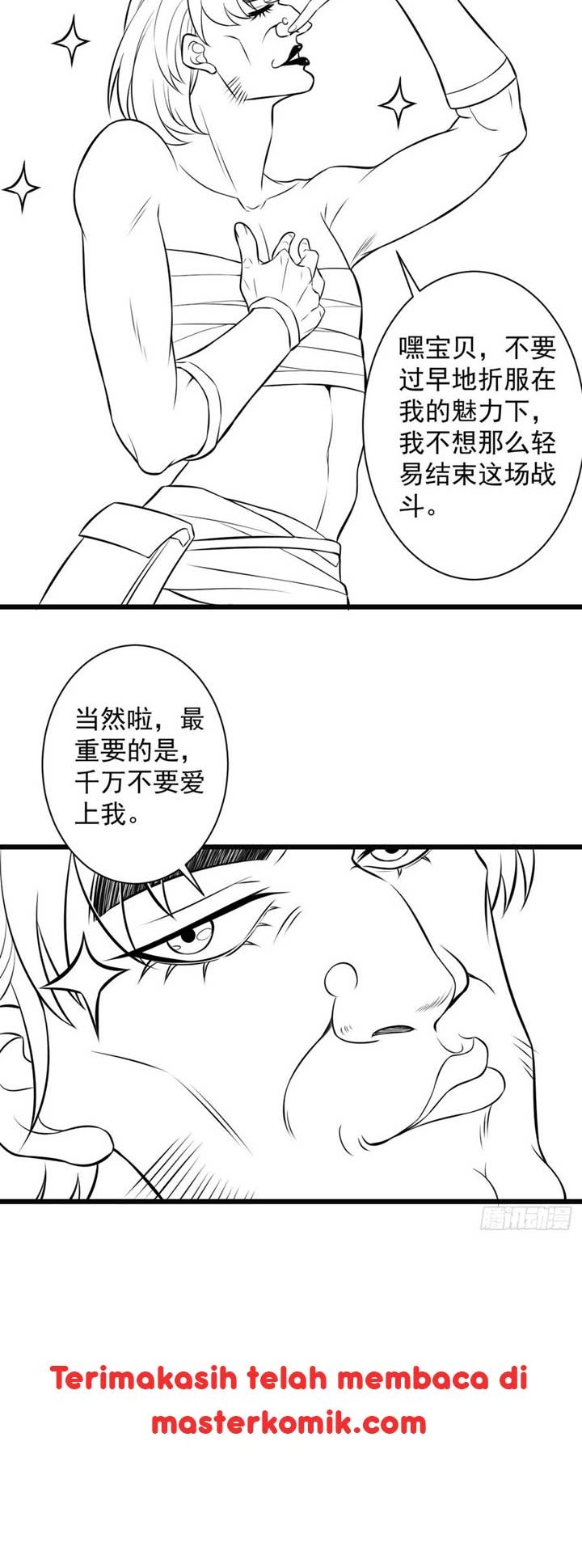 King Killer Reborn Chapter 46 Gambar 30