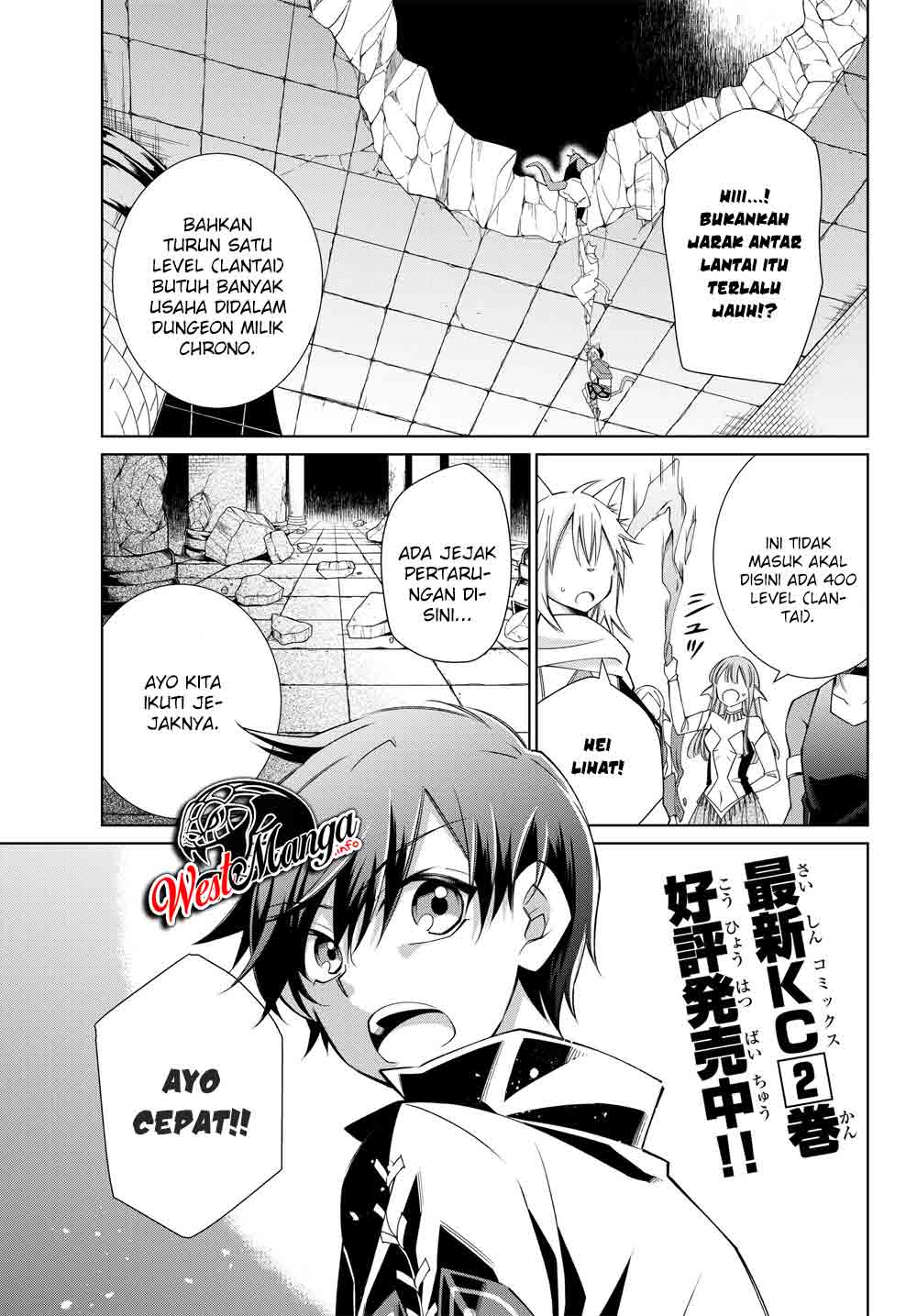 Baca Jishou! Heibon Mazoku no Eiyuu Life: B-kyuu Mazoku nano ni Cheat Dungeon wo Tsukutteshimatta Kekka Chapter 21 Gambar 2