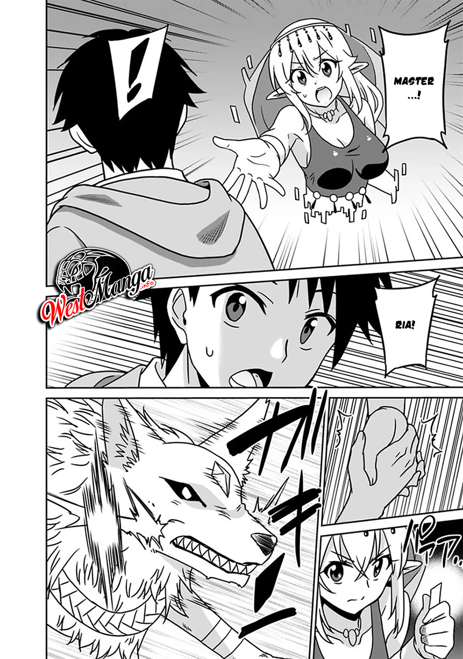 Saikyou no Shuzoku ga Ningen Datta Ken Chapter 55 Gambar 22