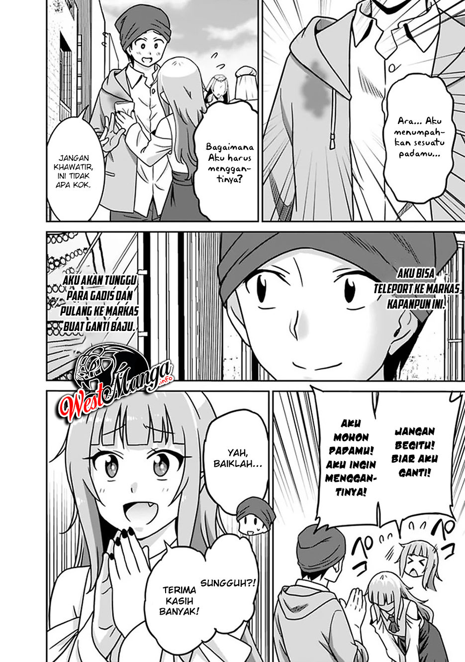 Saikyou no Shuzoku ga Ningen Datta Ken Chapter 55 Gambar 3