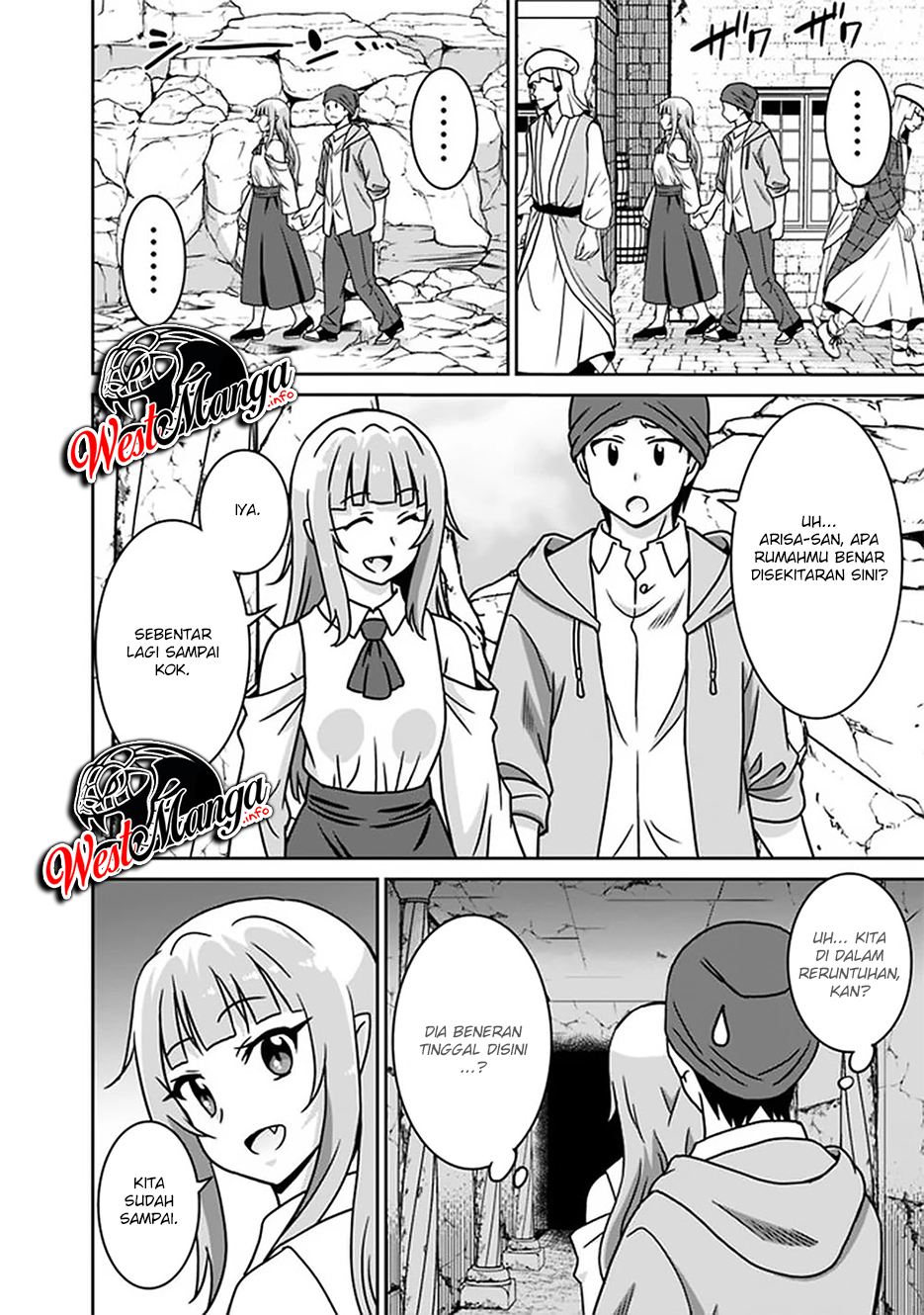 Saikyou no Shuzoku ga Ningen Datta Ken Chapter 55 Gambar 6