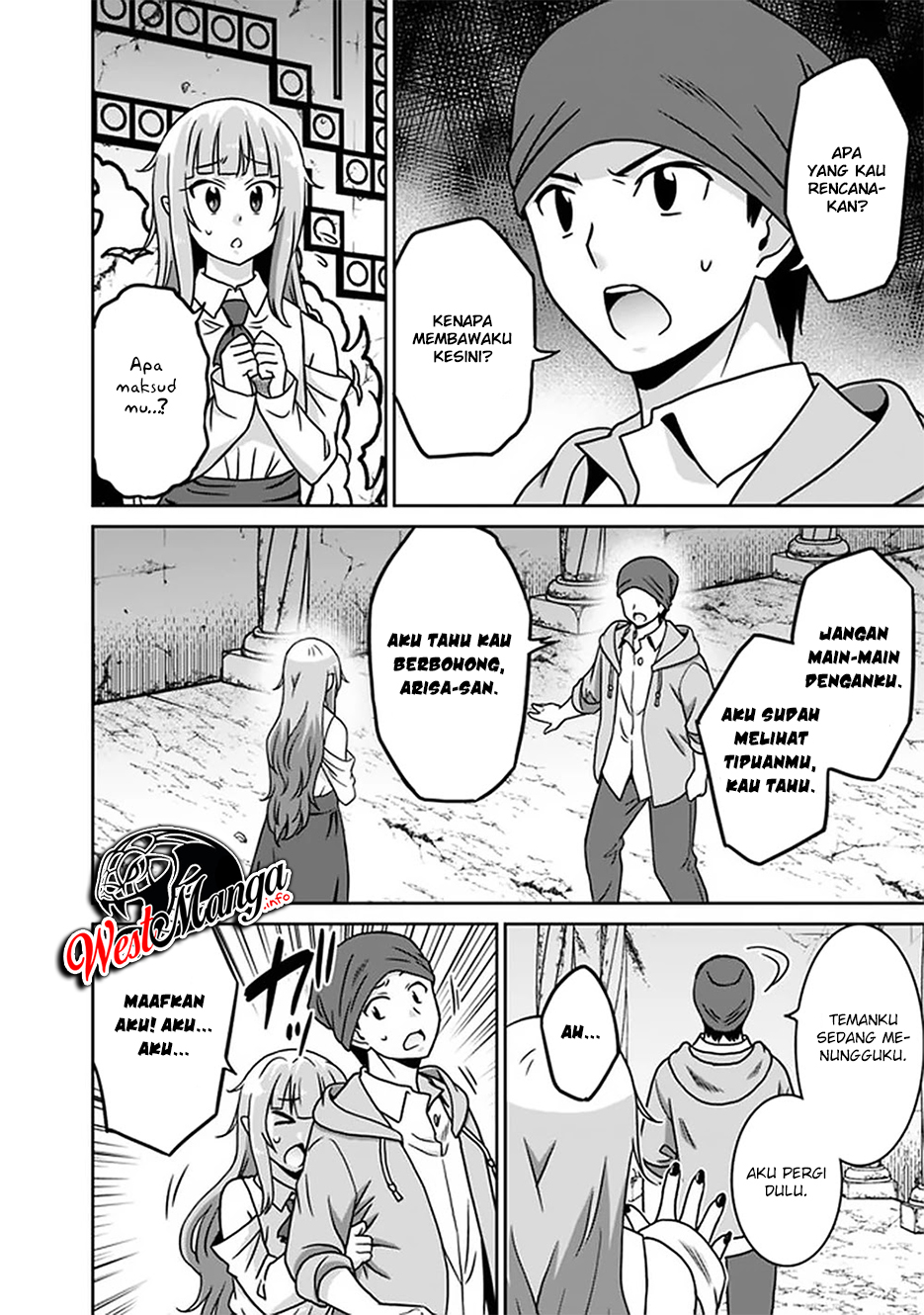 Saikyou no Shuzoku ga Ningen Datta Ken Chapter 55 Gambar 8