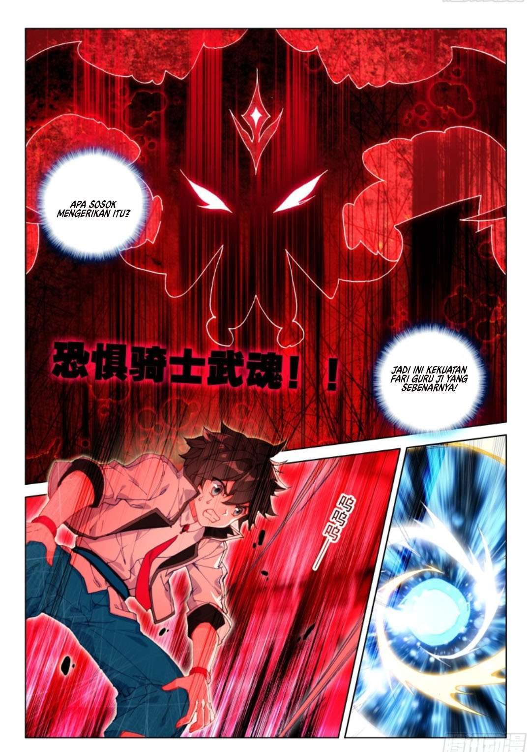 Soul Land IV – The Ultimate Combat Chapter 120 Gambar 10