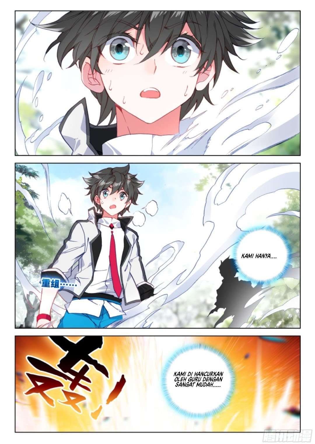 Soul Land IV – The Ultimate Combat Chapter 120 Gambar 16