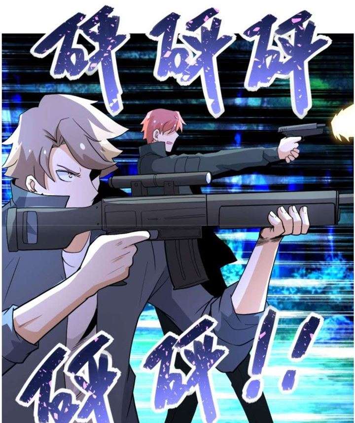 Super System Chapter 159 Gambar 16