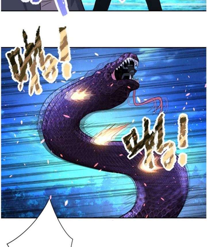 Super System Chapter 159 Gambar 17
